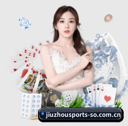 九州体育 APP 界面（JIUZHOU SPORTS）